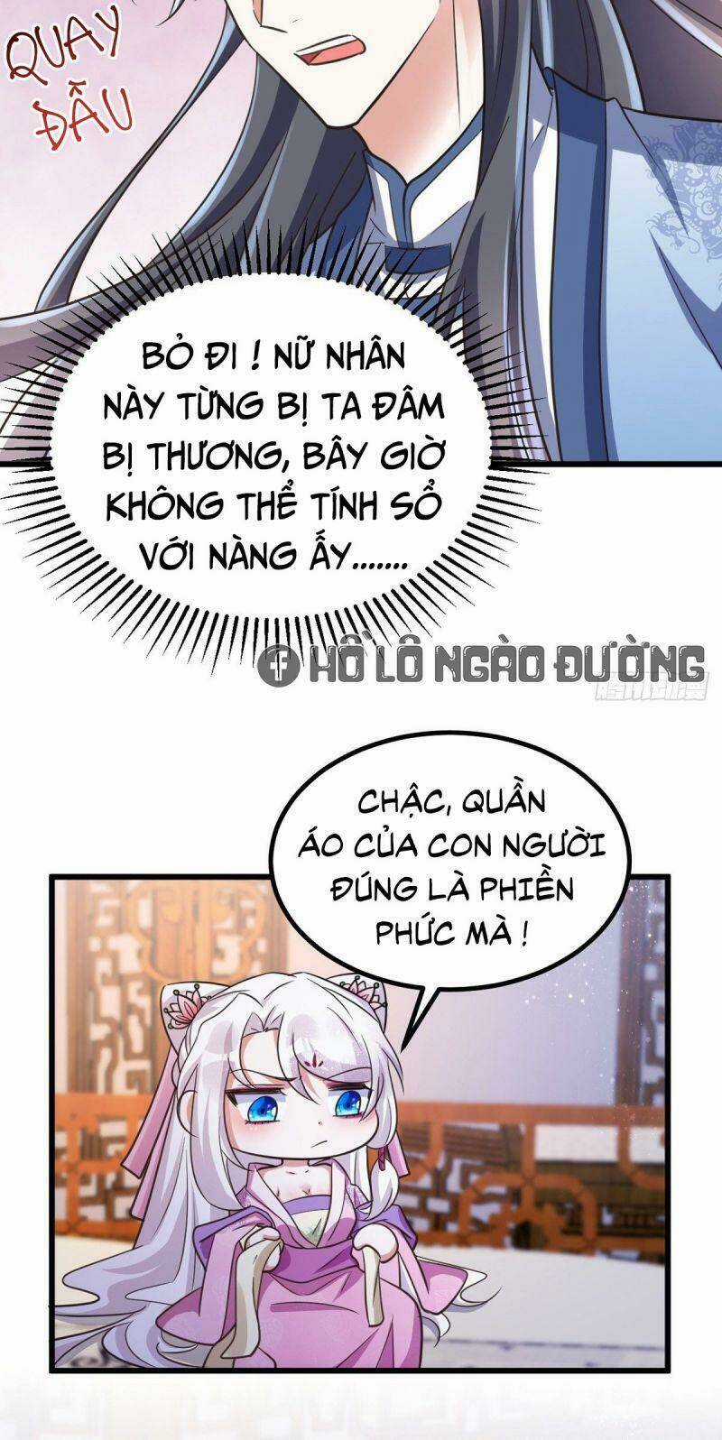 Manh Hổ Trọng Sinh : Tướng Quân Đại Nhân Muốn Ôm Ôm Chapter 30 trang 17