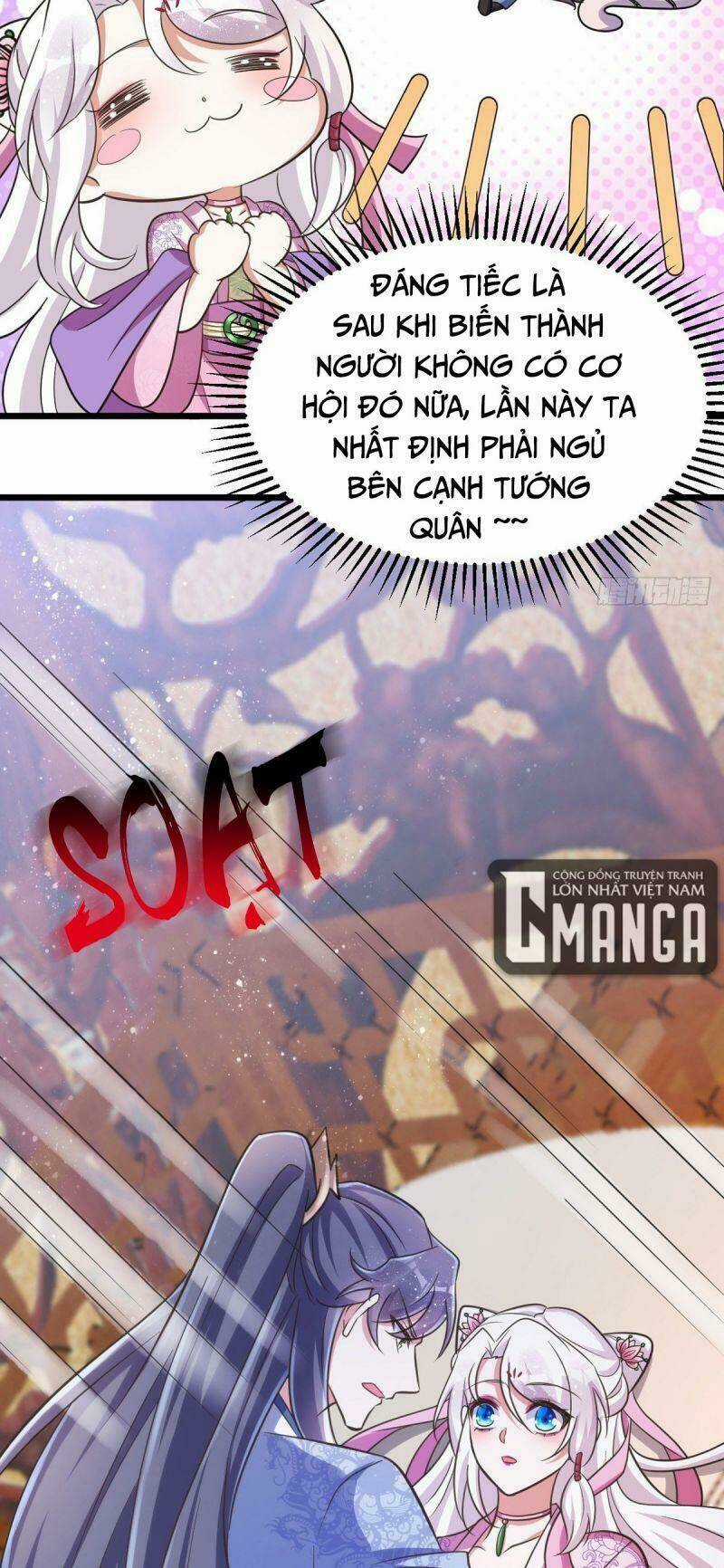 Manh Hổ Trọng Sinh : Tướng Quân Đại Nhân Muốn Ôm Ôm Chapter 30 trang 6