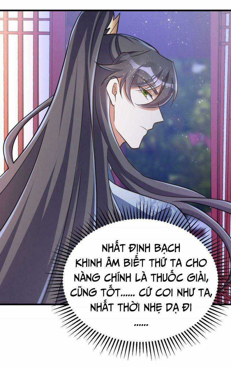 Manh Hổ Trọng Sinh : Tướng Quân Đại Nhân Muốn Ôm Ôm Chapter 31 trang 26