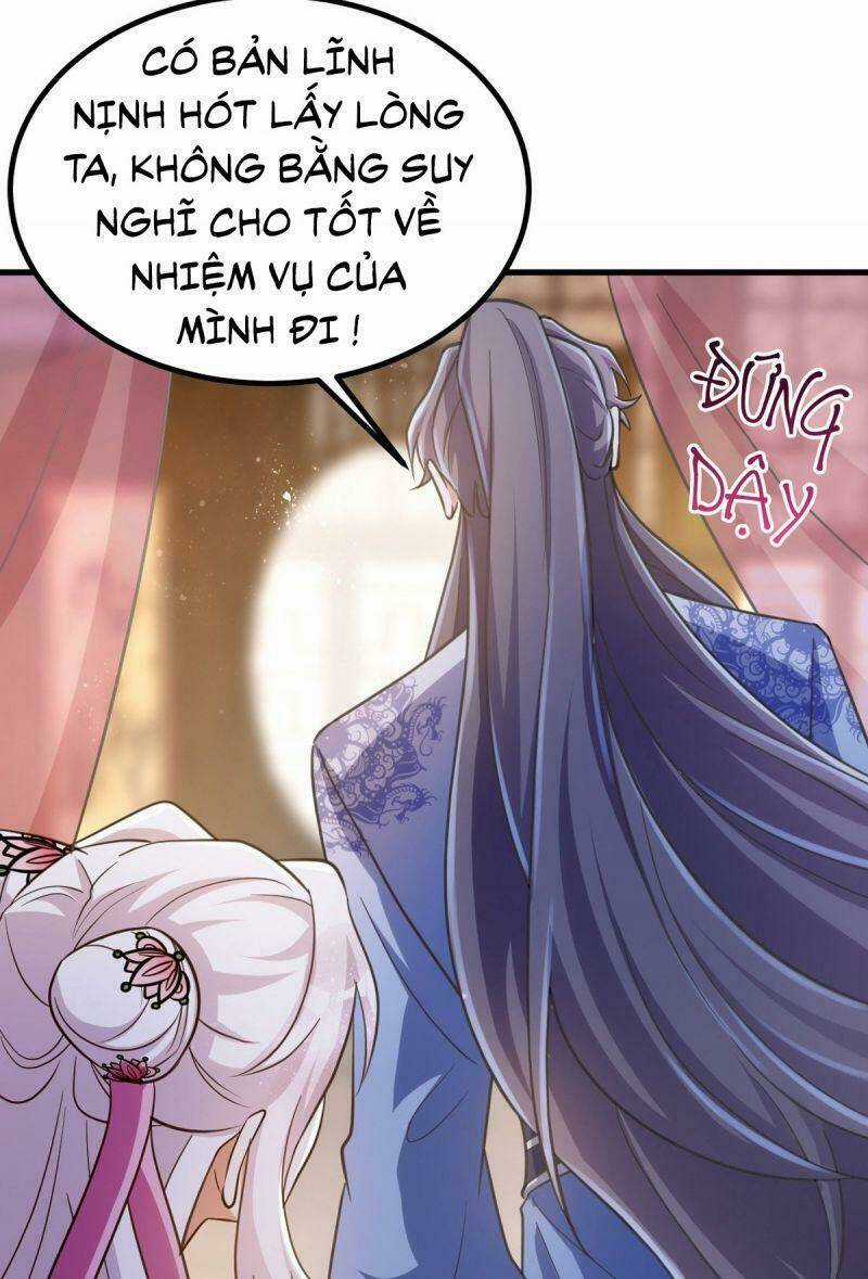 Manh Hổ Trọng Sinh : Tướng Quân Đại Nhân Muốn Ôm Ôm Chapter 31 trang 6