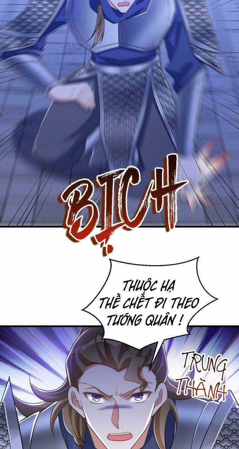 Manh Hổ Trọng Sinh : Tướng Quân Đại Nhân Muốn Ôm Ôm Chapter 32 trang 25