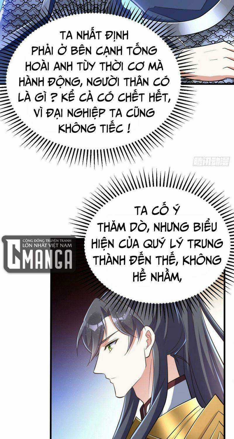 Manh Hổ Trọng Sinh : Tướng Quân Đại Nhân Muốn Ôm Ôm Chapter 32 trang 28