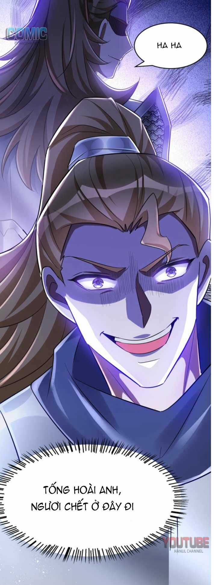 Manh Hổ Trọng Sinh : Tướng Quân Đại Nhân Muốn Ôm Ôm Chapter 38 trang 13