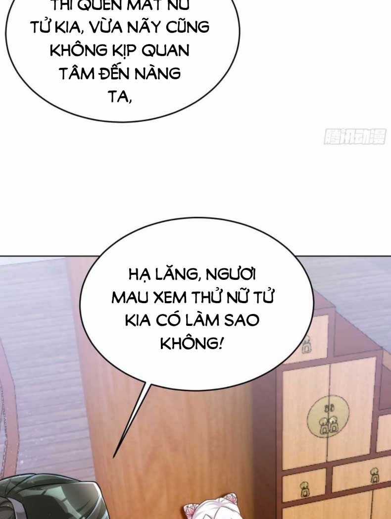 Manh Hổ Trọng Sinh : Tướng Quân Đại Nhân Muốn Ôm Ôm Chapter 41 trang 7