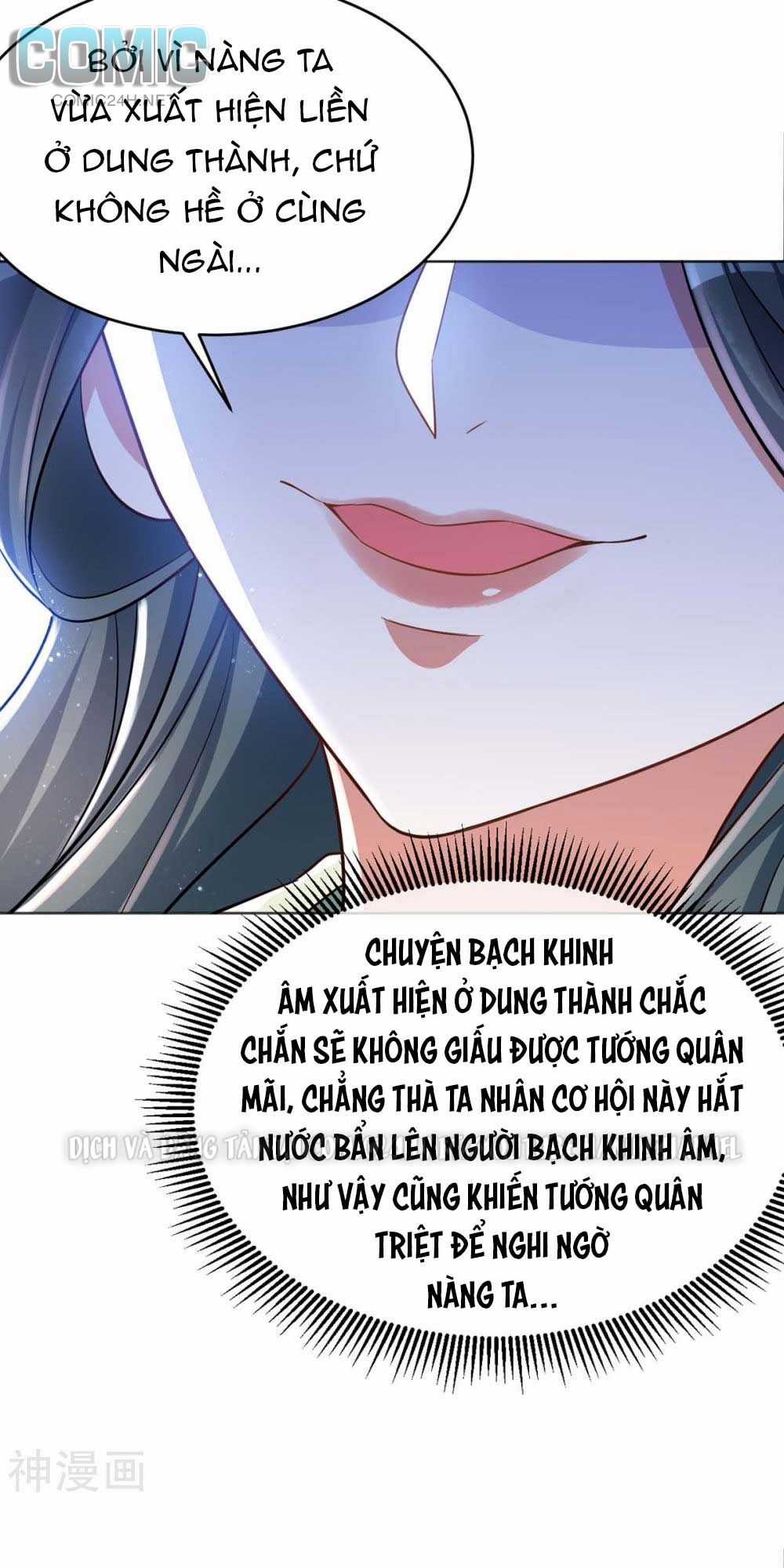 Manh Hổ Trọng Sinh : Tướng Quân Đại Nhân Muốn Ôm Ôm Chapter 42 trang 10