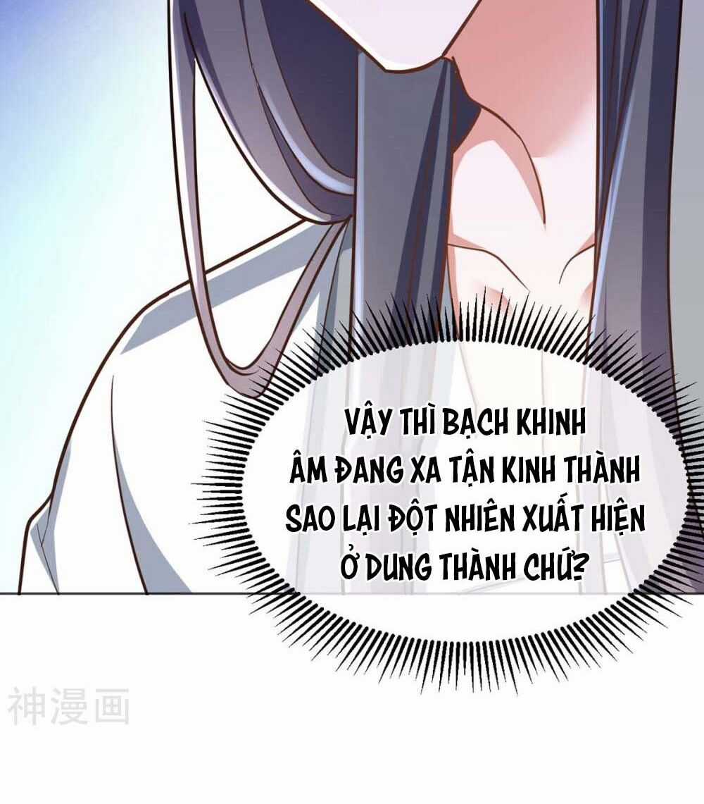 Manh Hổ Trọng Sinh : Tướng Quân Đại Nhân Muốn Ôm Ôm Chapter 42 trang 12