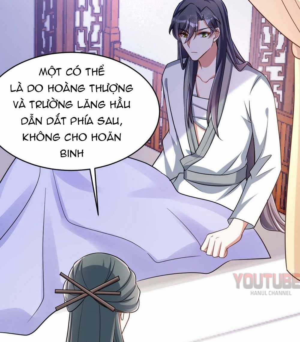 Manh Hổ Trọng Sinh : Tướng Quân Đại Nhân Muốn Ôm Ôm Chapter 42 trang 14