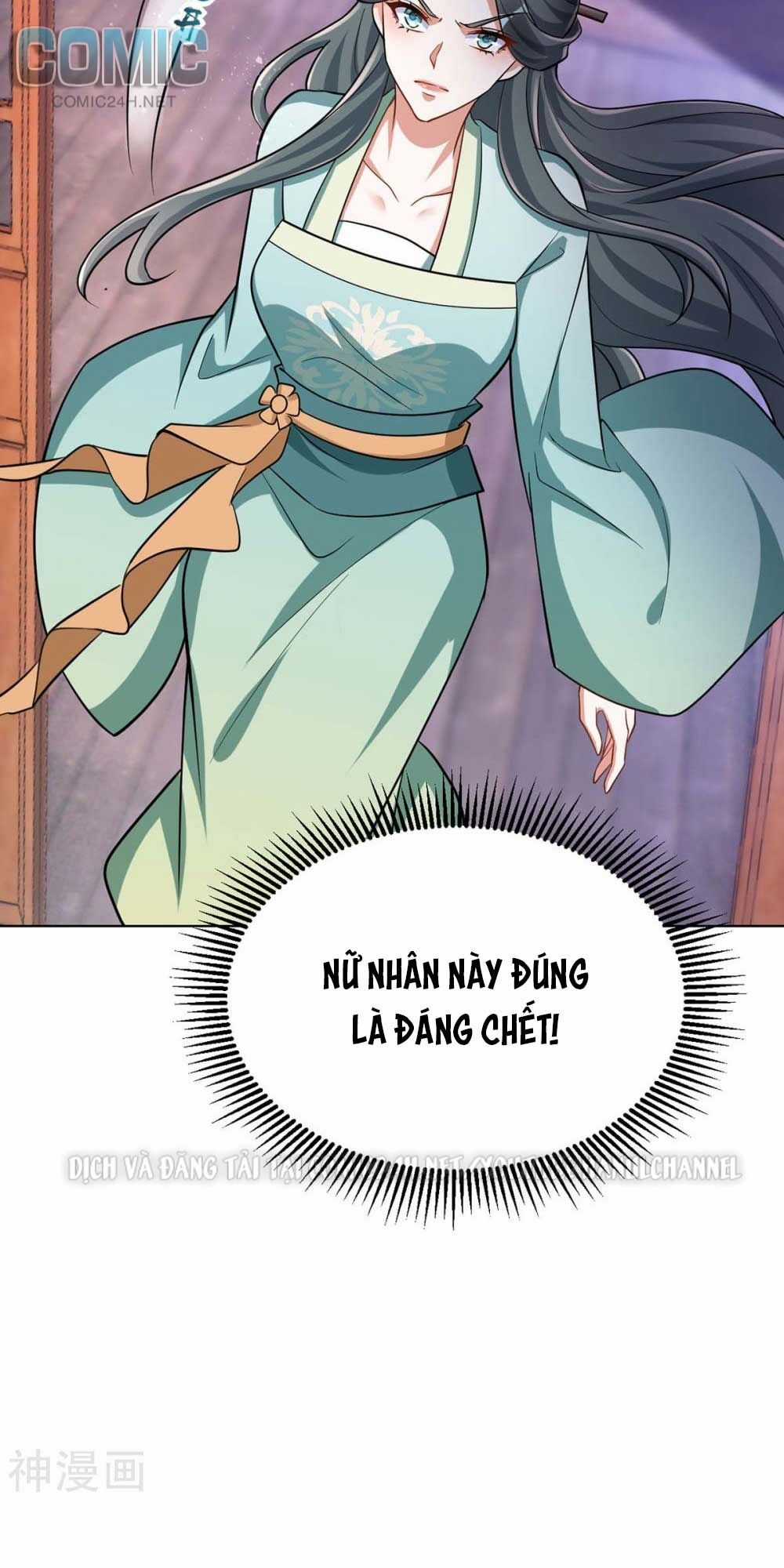 Manh Hổ Trọng Sinh : Tướng Quân Đại Nhân Muốn Ôm Ôm Chapter 42 trang 25