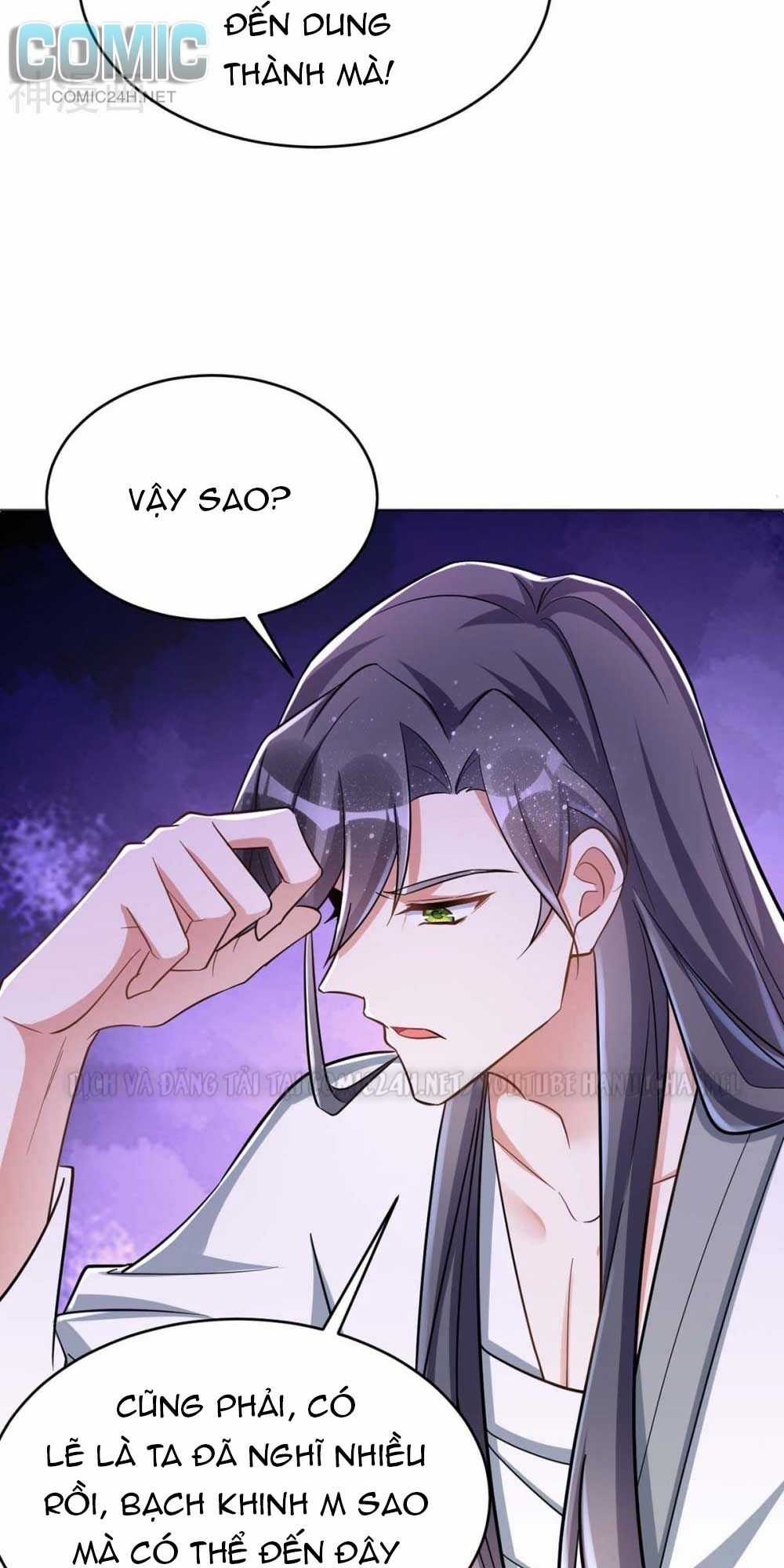 Manh Hổ Trọng Sinh : Tướng Quân Đại Nhân Muốn Ôm Ôm Chapter 42 trang 4