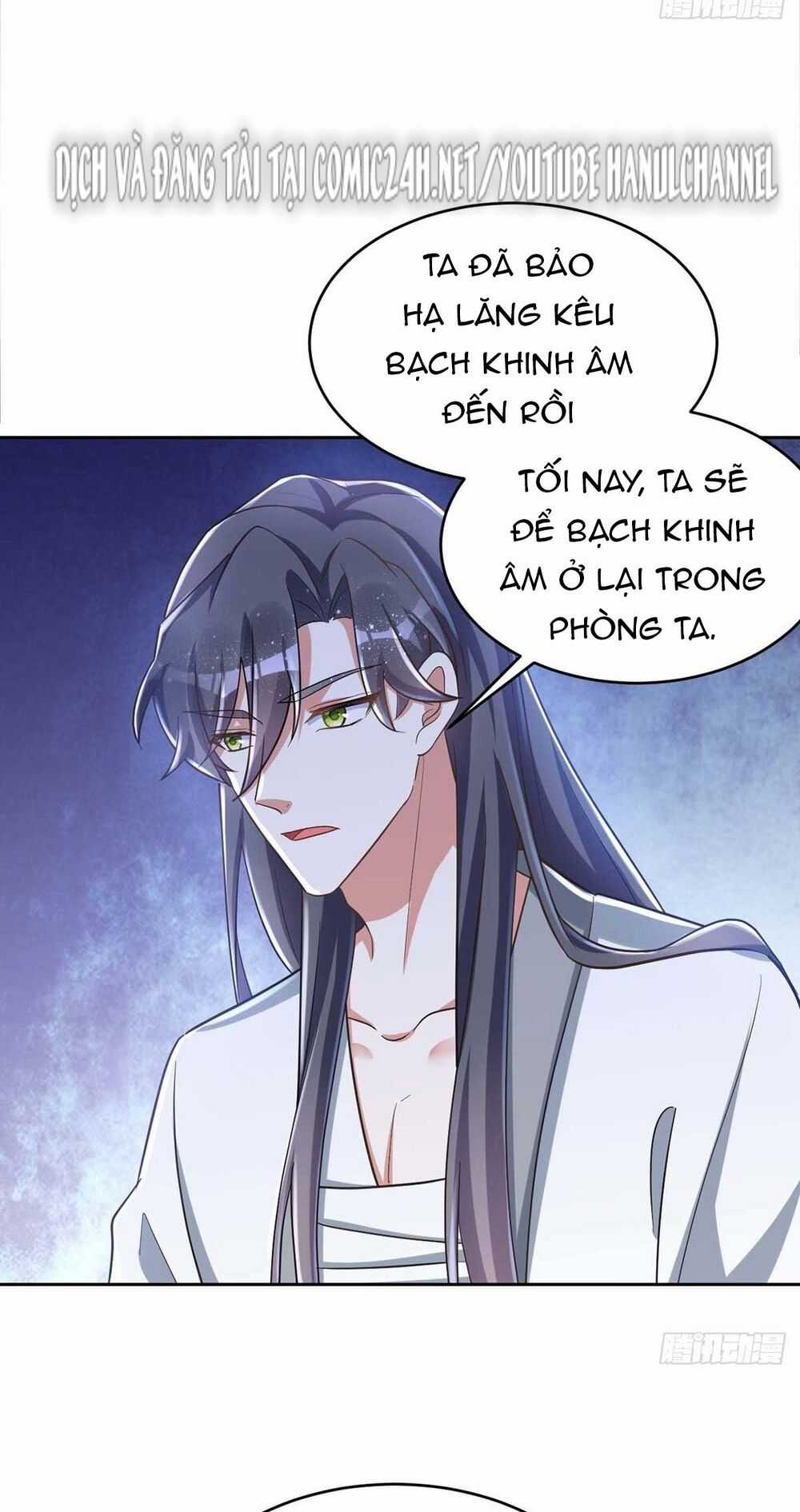 Manh Hổ Trọng Sinh : Tướng Quân Đại Nhân Muốn Ôm Ôm Chapter 43 trang 16