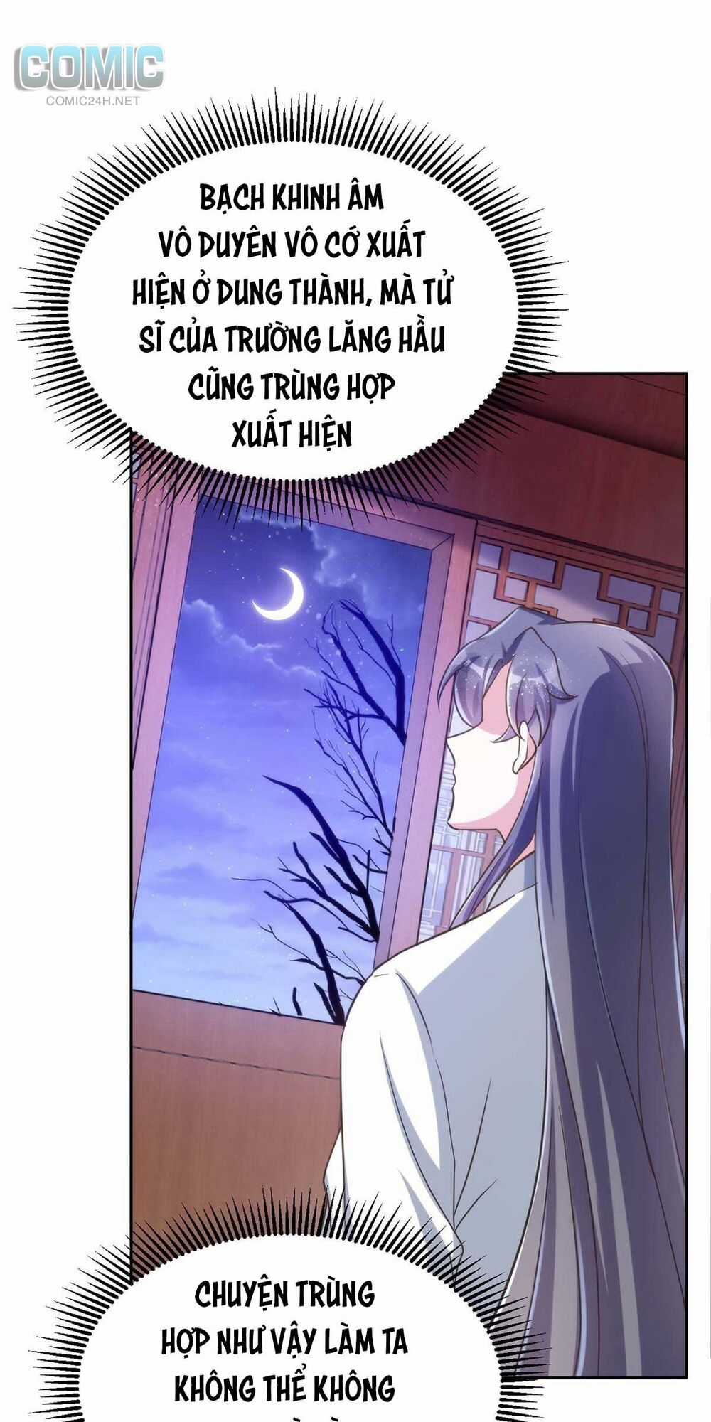 Manh Hổ Trọng Sinh : Tướng Quân Đại Nhân Muốn Ôm Ôm Chapter 43 trang 21