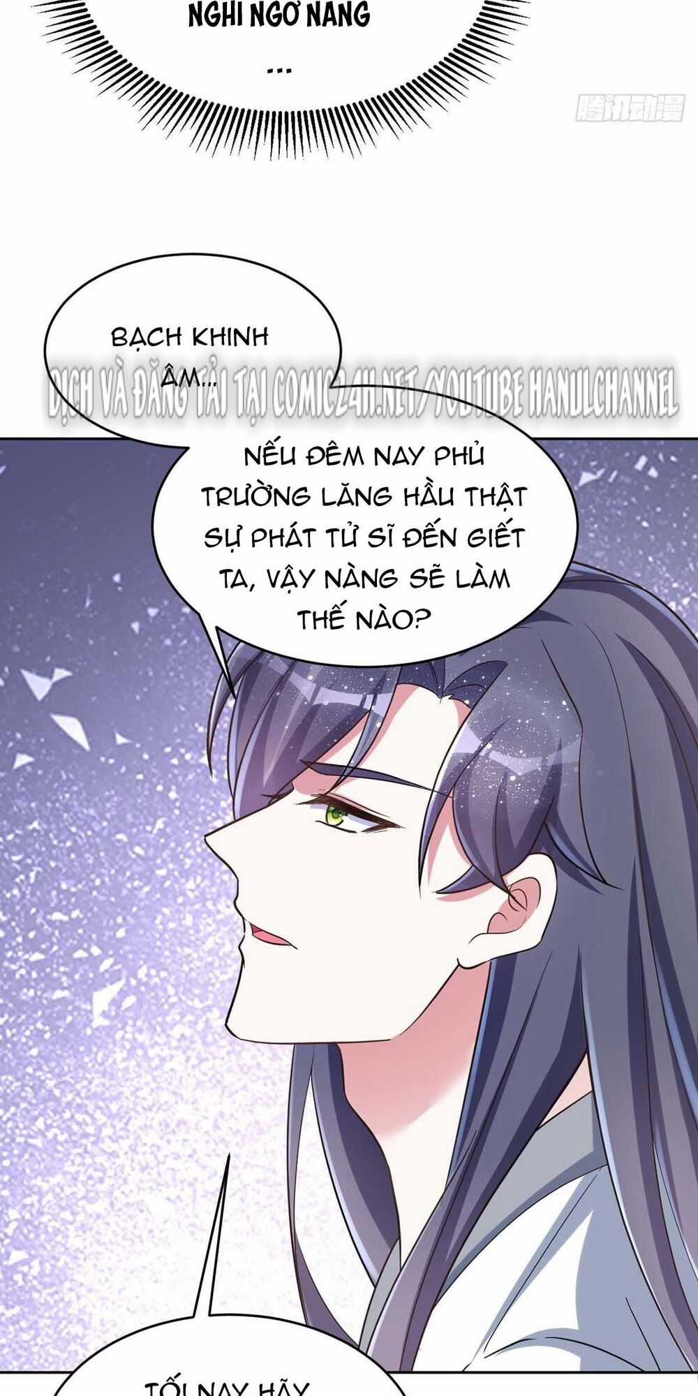 Manh Hổ Trọng Sinh : Tướng Quân Đại Nhân Muốn Ôm Ôm Chapter 43 trang 22