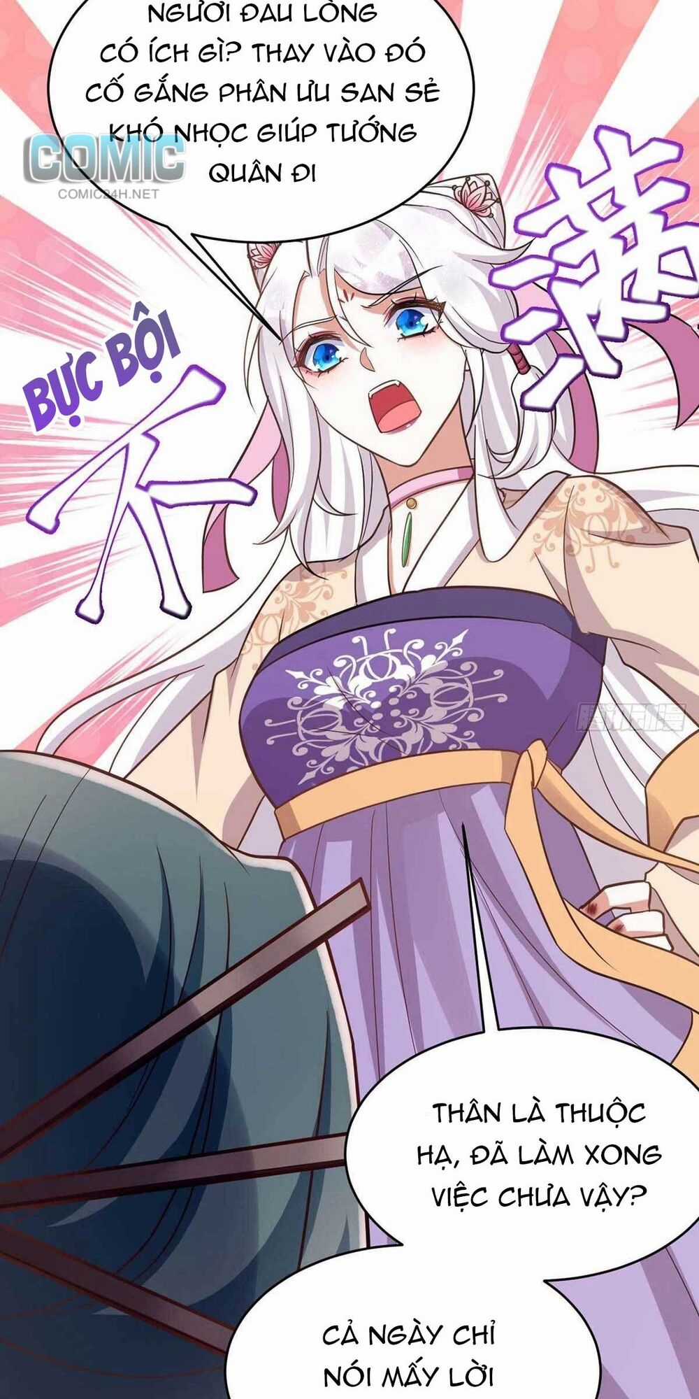 Manh Hổ Trọng Sinh : Tướng Quân Đại Nhân Muốn Ôm Ôm Chapter 44 trang 20