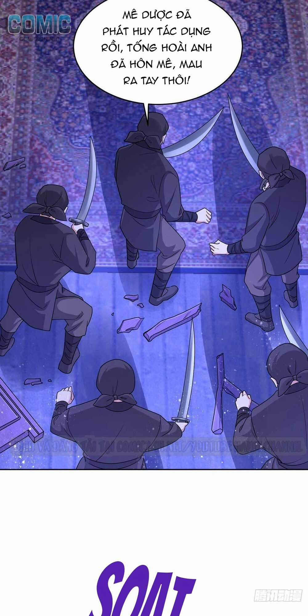 Manh Hổ Trọng Sinh : Tướng Quân Đại Nhân Muốn Ôm Ôm Chapter 45.5 trang 10