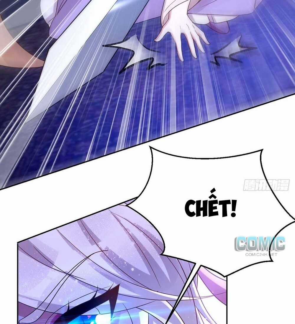 Manh Hổ Trọng Sinh : Tướng Quân Đại Nhân Muốn Ôm Ôm Chapter 45.5 trang 17