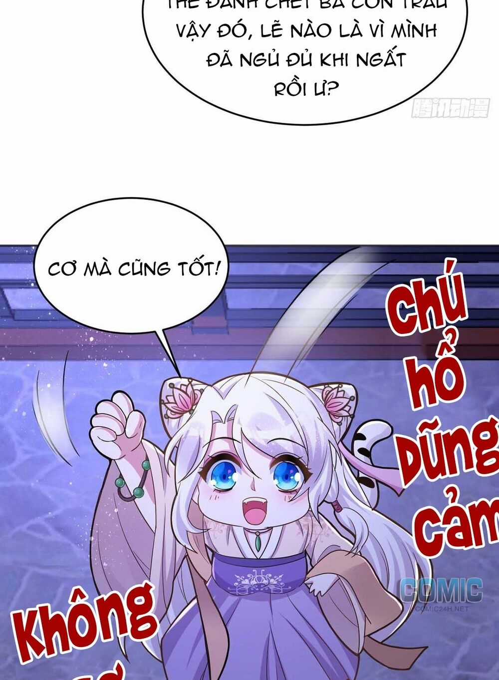 Manh Hổ Trọng Sinh : Tướng Quân Đại Nhân Muốn Ôm Ôm Chapter 45.5 trang 2