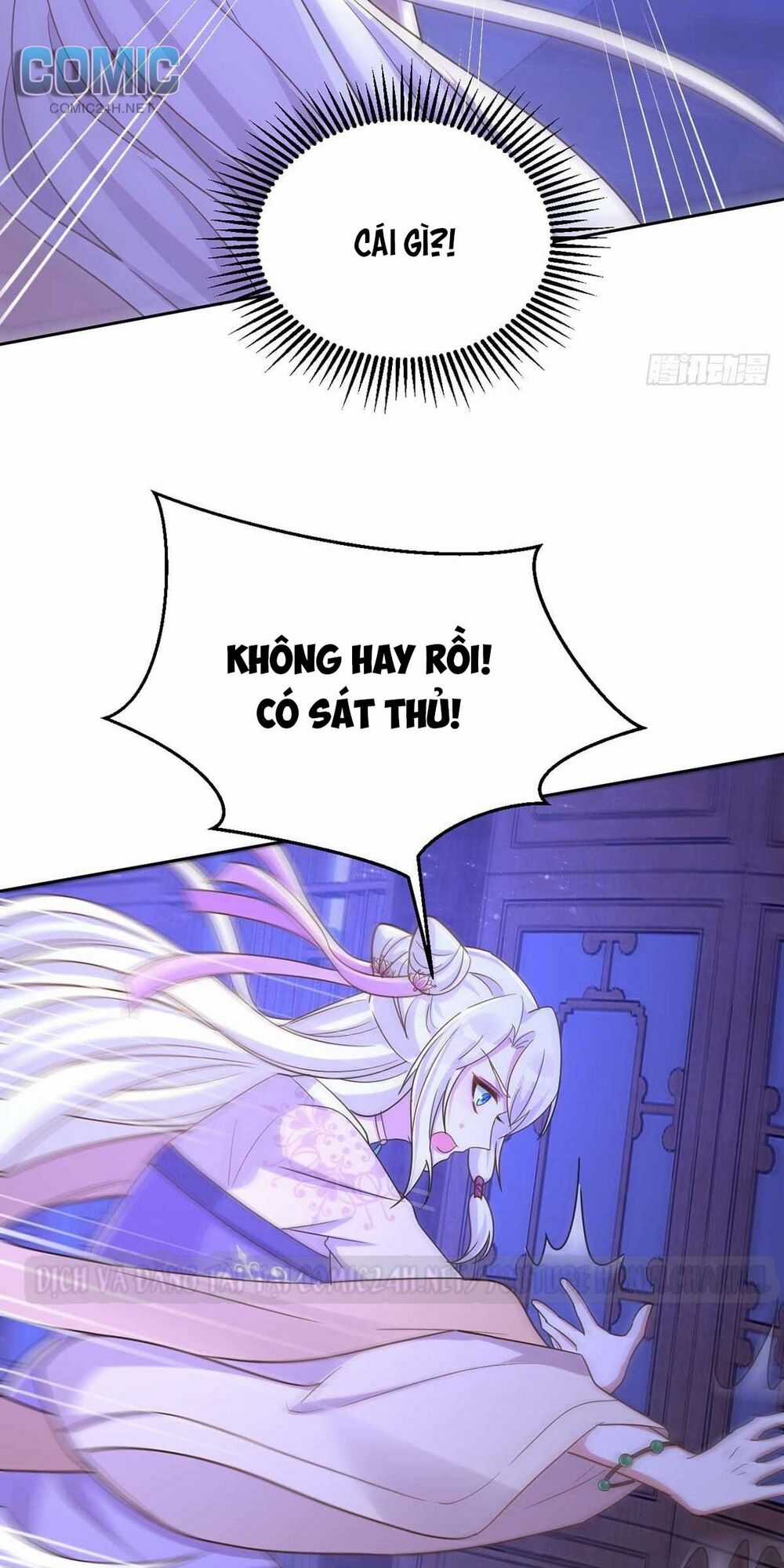 Manh Hổ Trọng Sinh : Tướng Quân Đại Nhân Muốn Ôm Ôm Chapter 45.5 trang 7