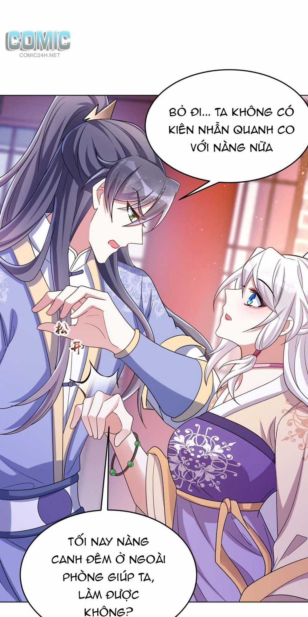 Manh Hổ Trọng Sinh : Tướng Quân Đại Nhân Muốn Ôm Ôm Chapter 45 trang 10