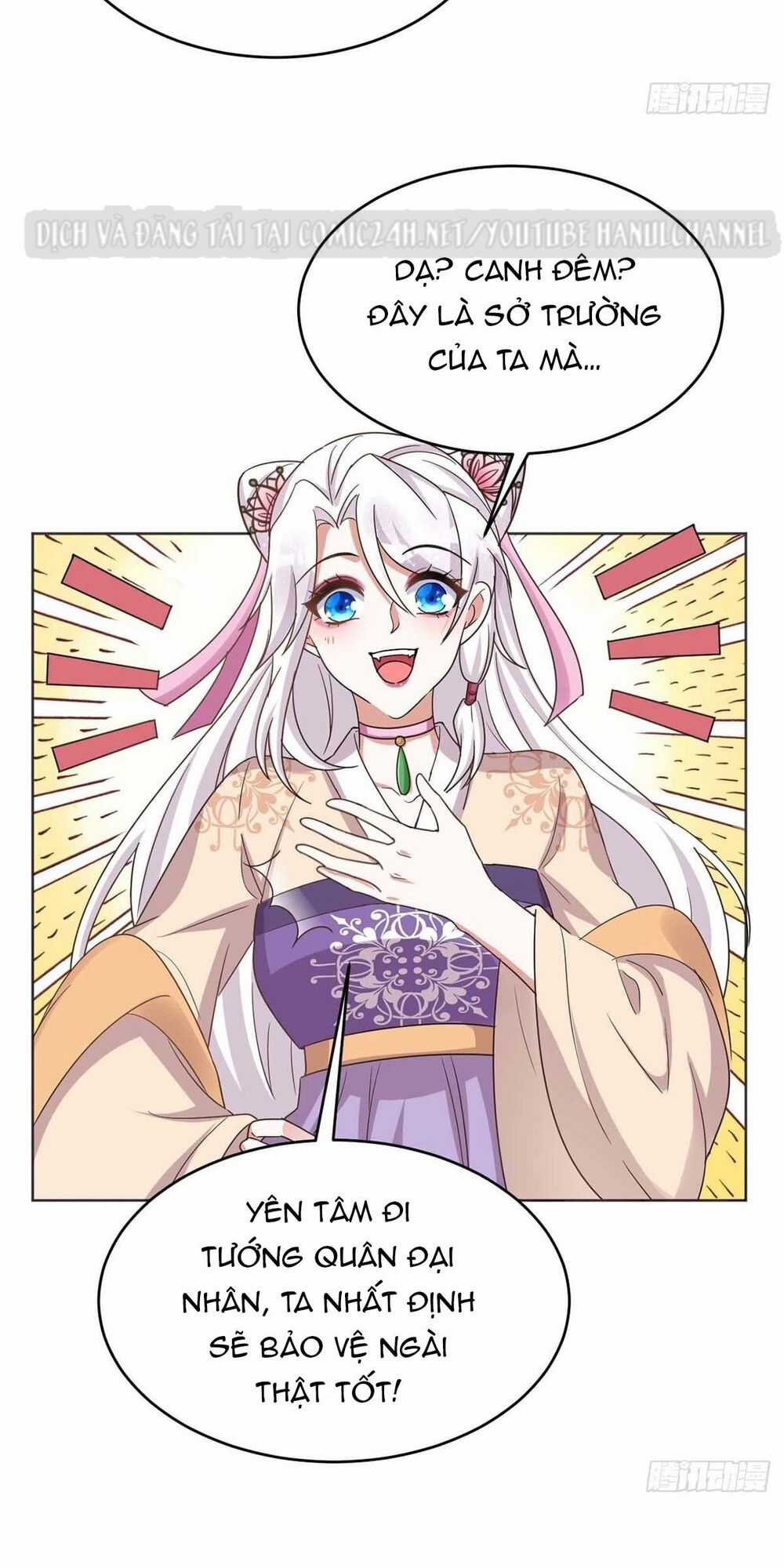 Manh Hổ Trọng Sinh : Tướng Quân Đại Nhân Muốn Ôm Ôm Chapter 45 trang 11