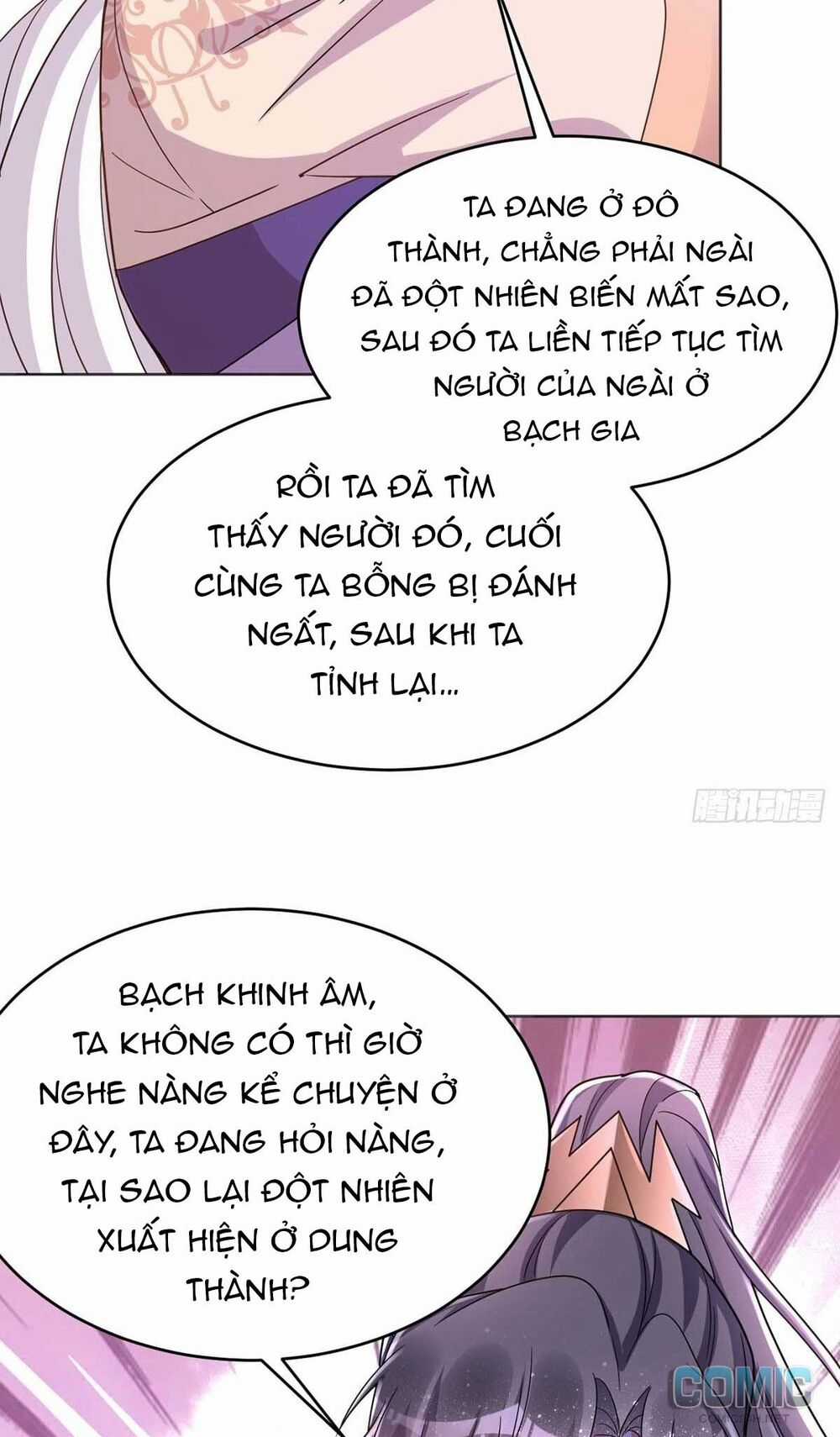 Manh Hổ Trọng Sinh : Tướng Quân Đại Nhân Muốn Ôm Ôm Chapter 45 trang 5