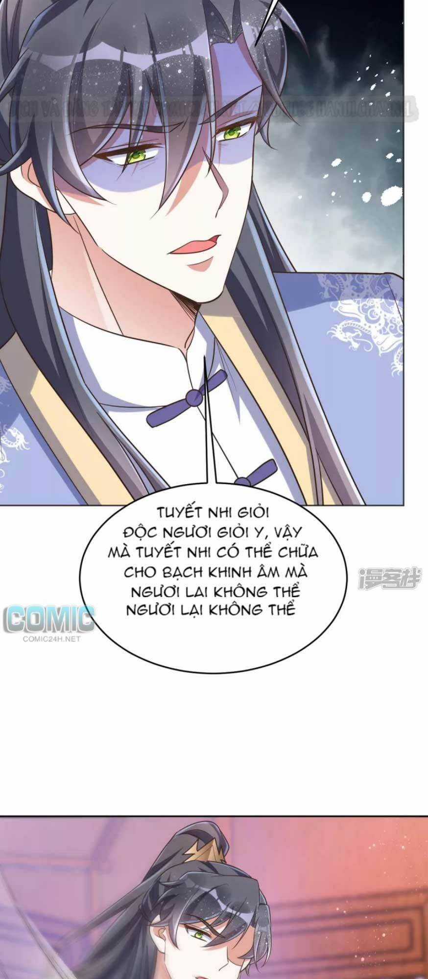 Manh Hổ Trọng Sinh : Tướng Quân Đại Nhân Muốn Ôm Ôm Chapter 49 trang 14