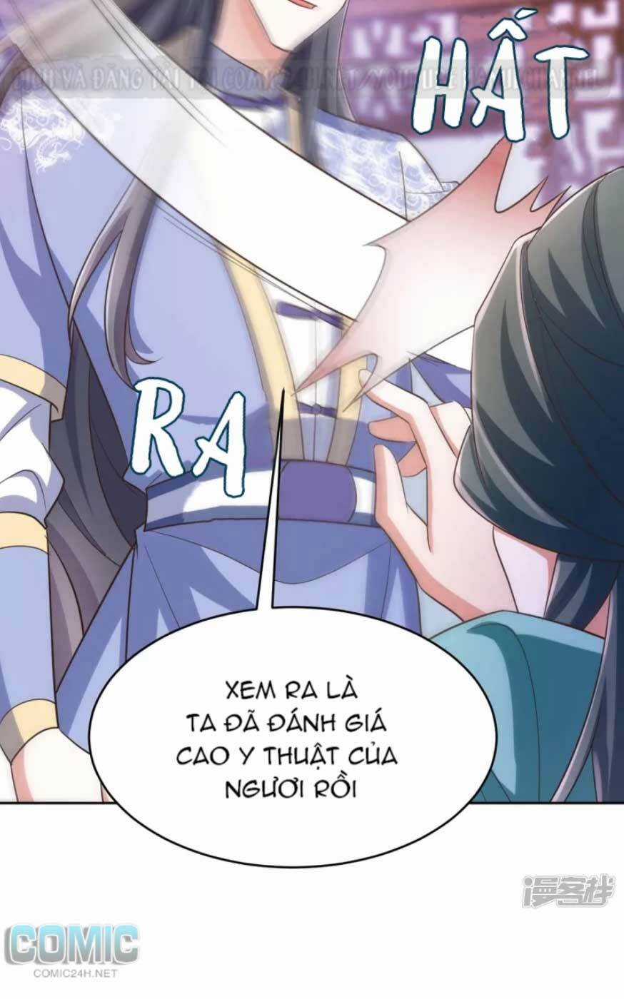 Manh Hổ Trọng Sinh : Tướng Quân Đại Nhân Muốn Ôm Ôm Chapter 49 trang 15