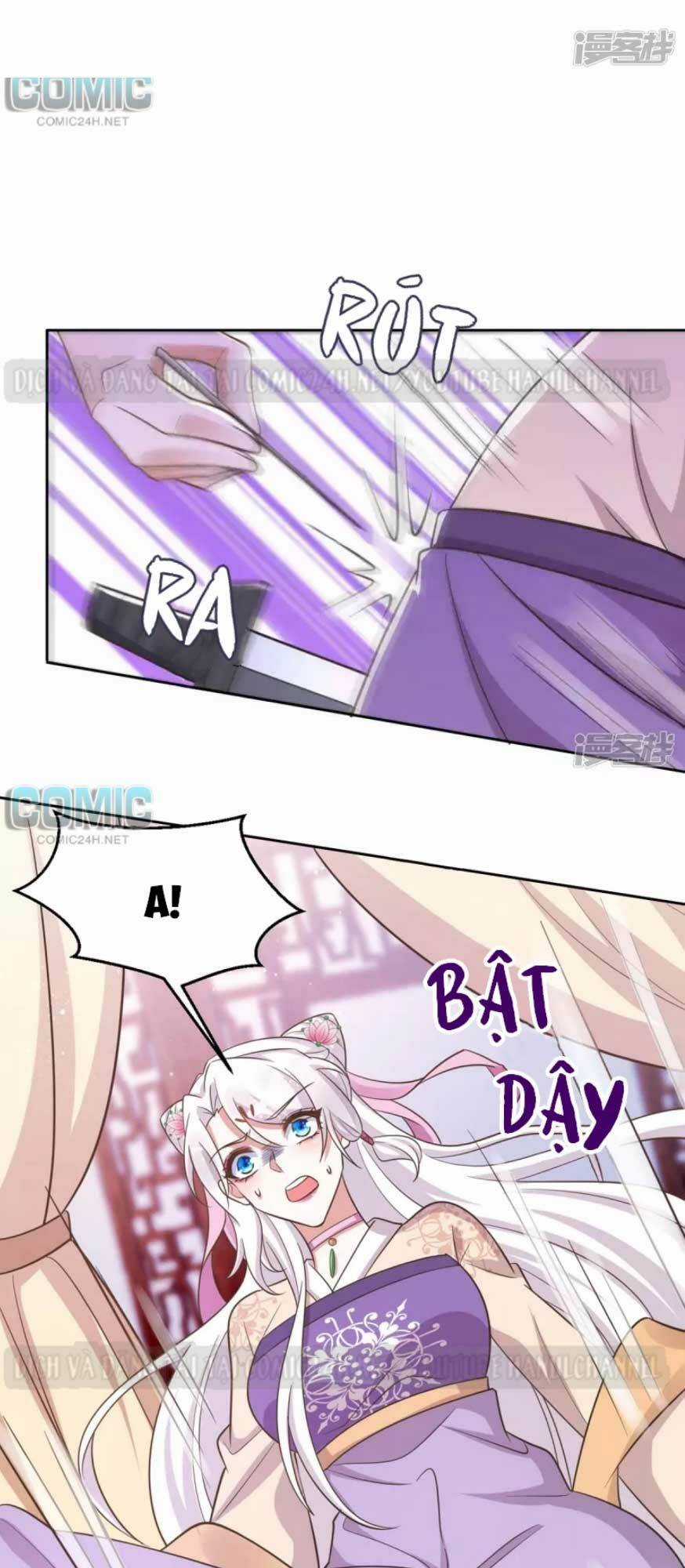 Manh Hổ Trọng Sinh : Tướng Quân Đại Nhân Muốn Ôm Ôm Chapter 49 trang 23