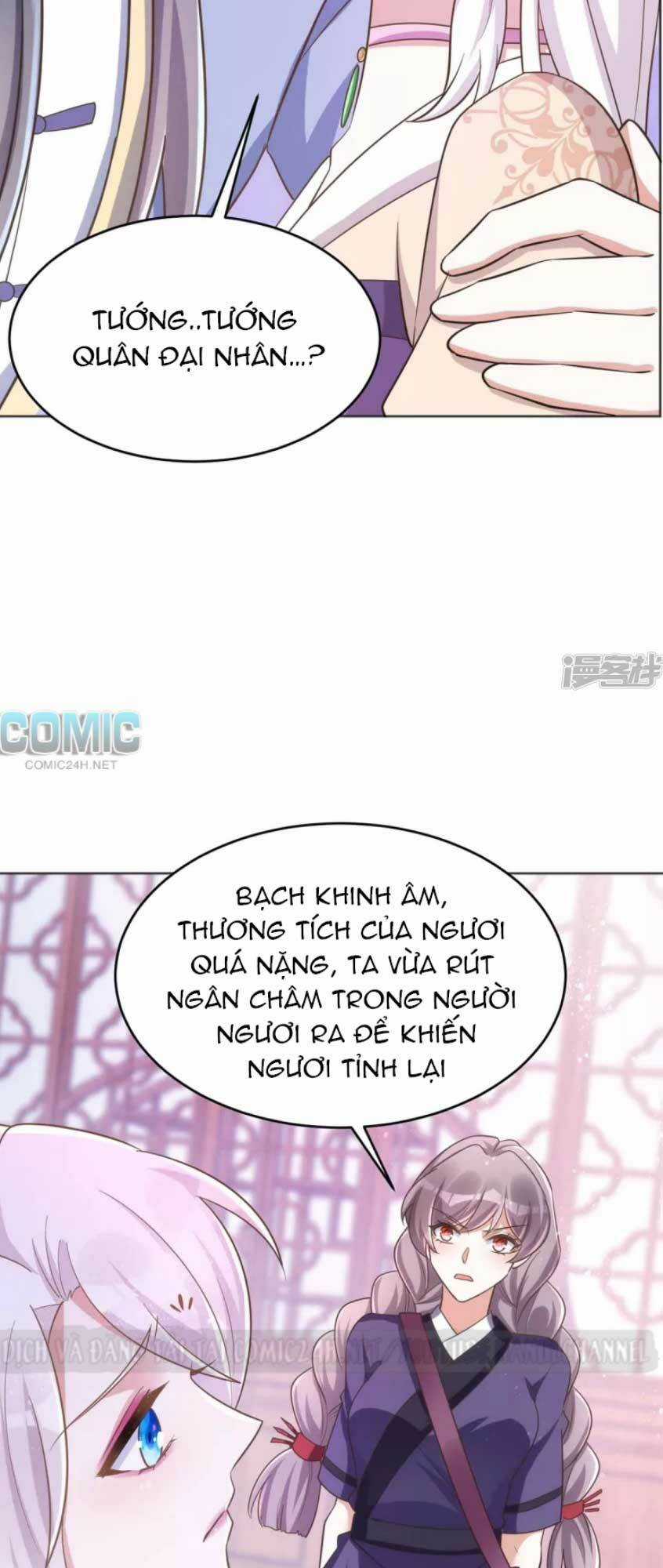 Manh Hổ Trọng Sinh : Tướng Quân Đại Nhân Muốn Ôm Ôm Chapter 49 trang 27