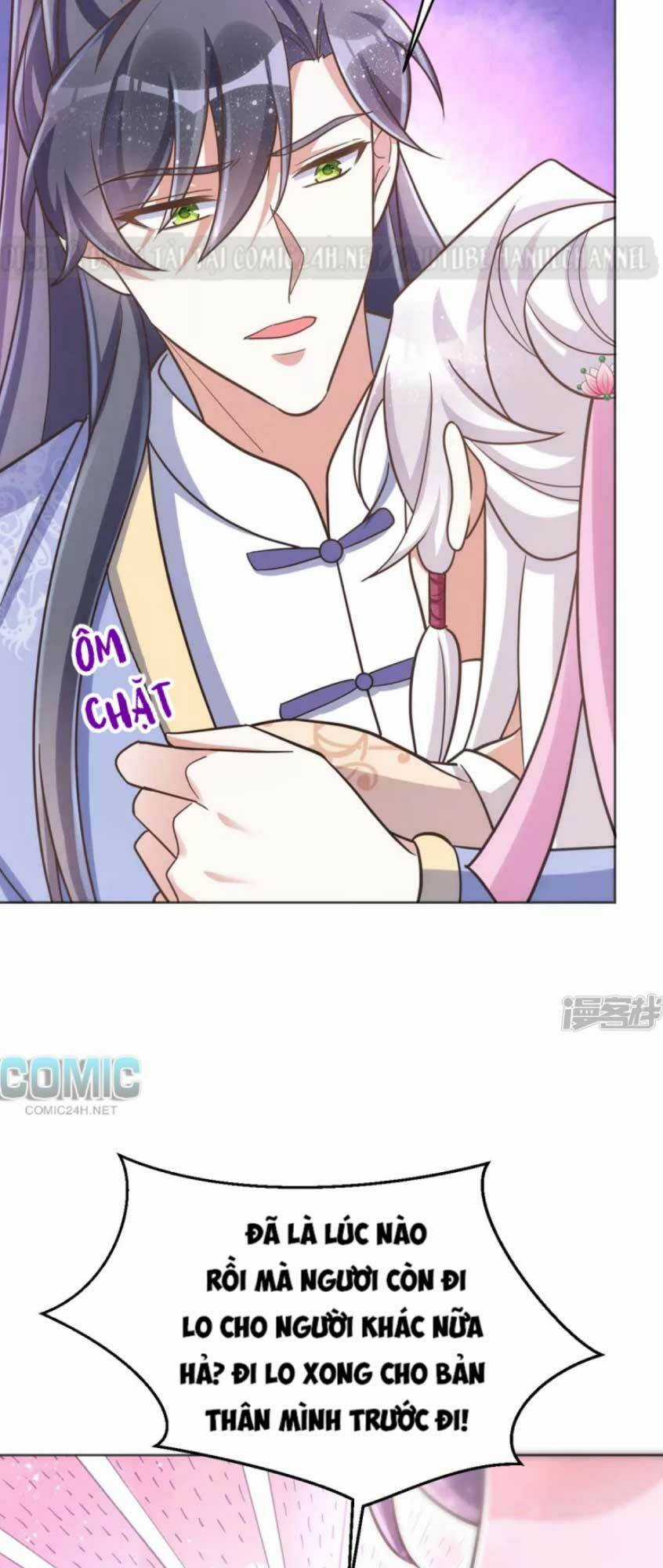 Manh Hổ Trọng Sinh : Tướng Quân Đại Nhân Muốn Ôm Ôm Chapter 49 trang 31