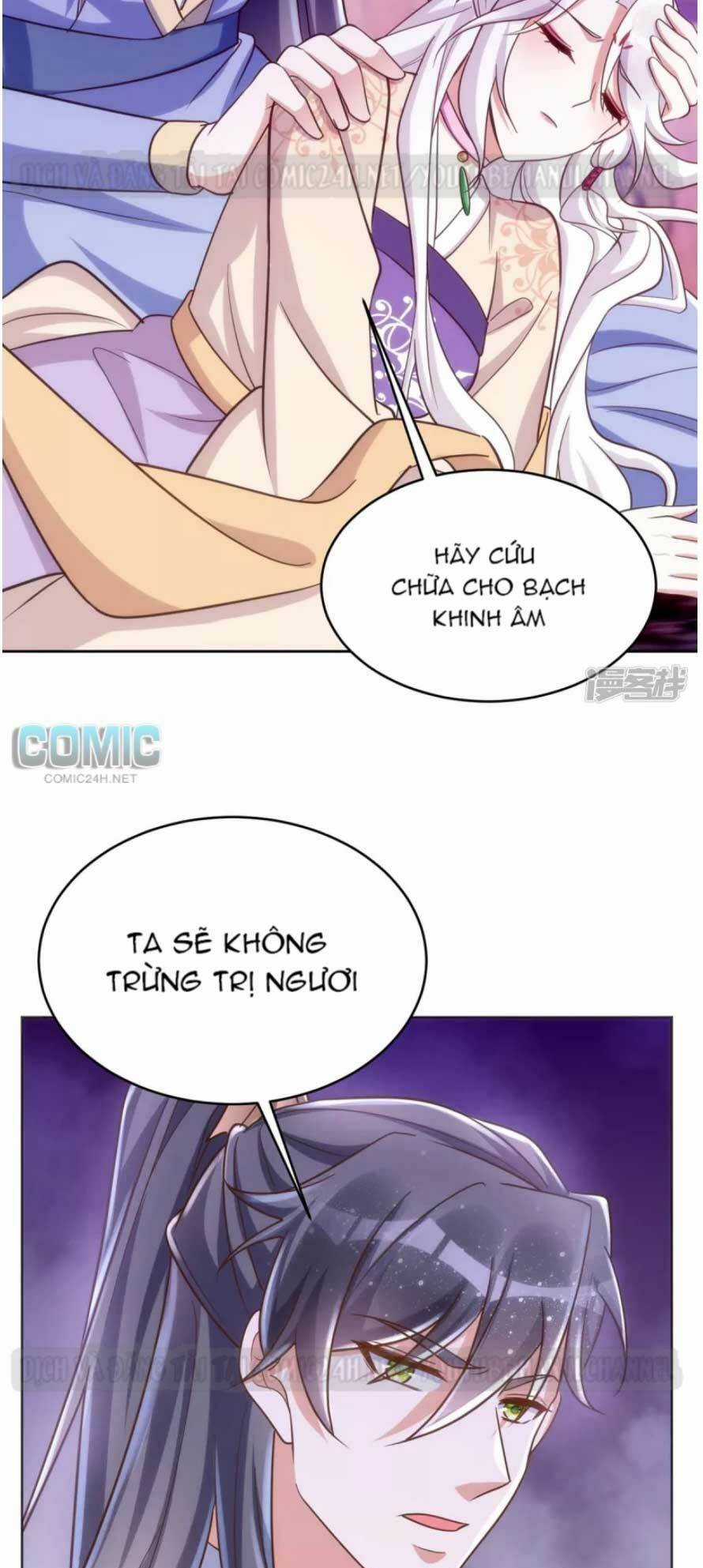 Manh Hổ Trọng Sinh : Tướng Quân Đại Nhân Muốn Ôm Ôm Chapter 49 trang 4