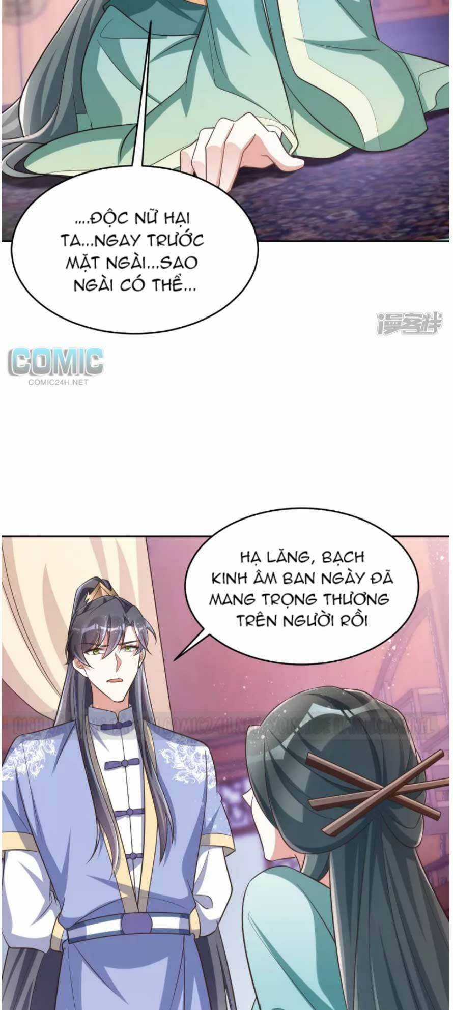 Manh Hổ Trọng Sinh : Tướng Quân Đại Nhân Muốn Ôm Ôm Chapter 49 trang 7