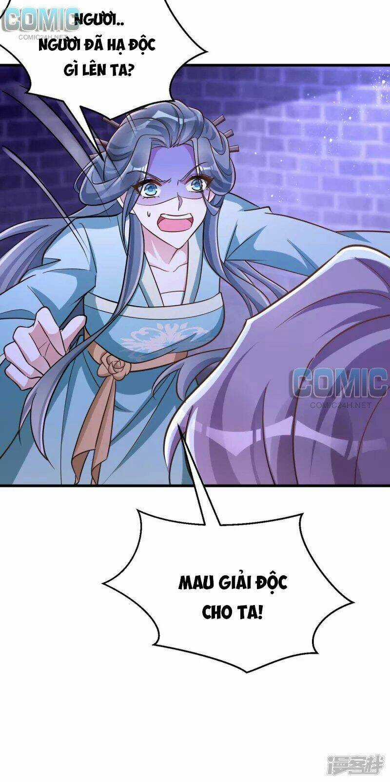 Manh Hổ Trọng Sinh : Tướng Quân Đại Nhân Muốn Ôm Ôm Chapter 51.1 trang 12