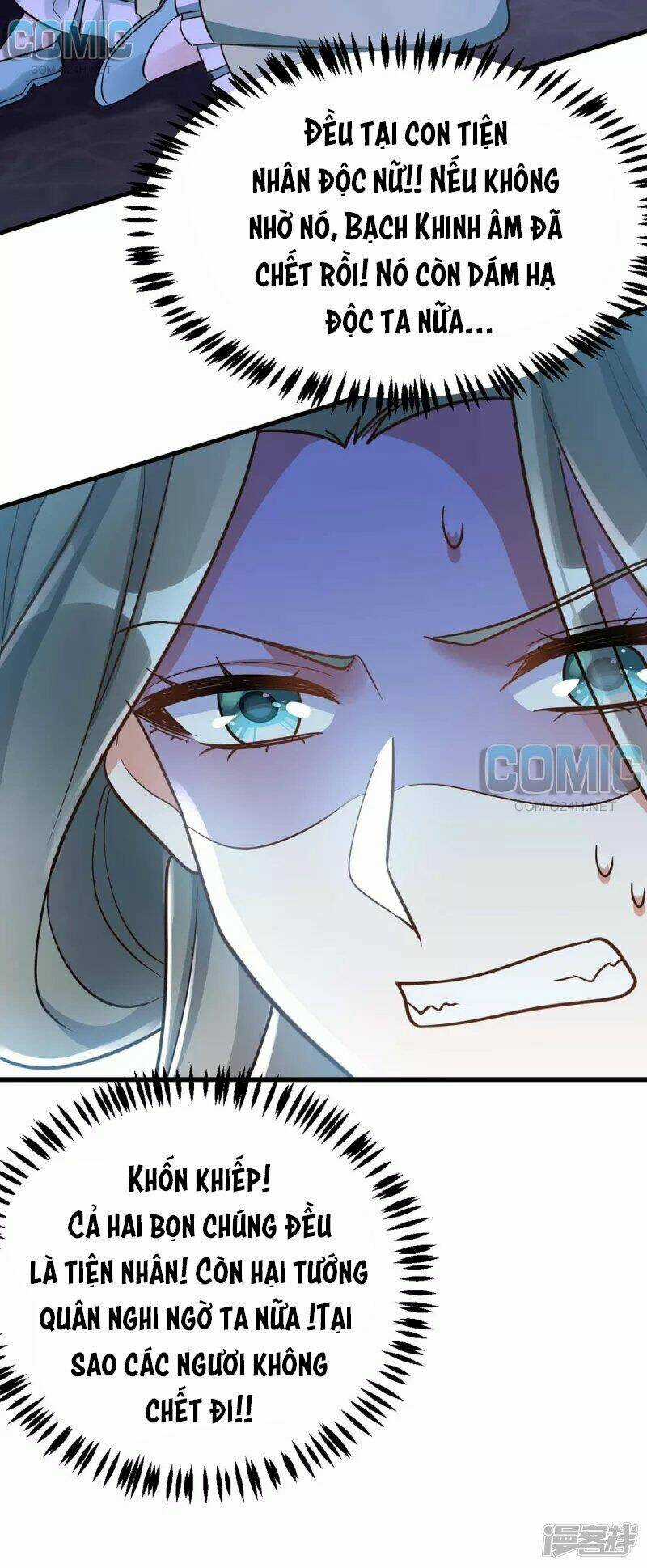 Manh Hổ Trọng Sinh : Tướng Quân Đại Nhân Muốn Ôm Ôm Chapter 51.1 trang 9