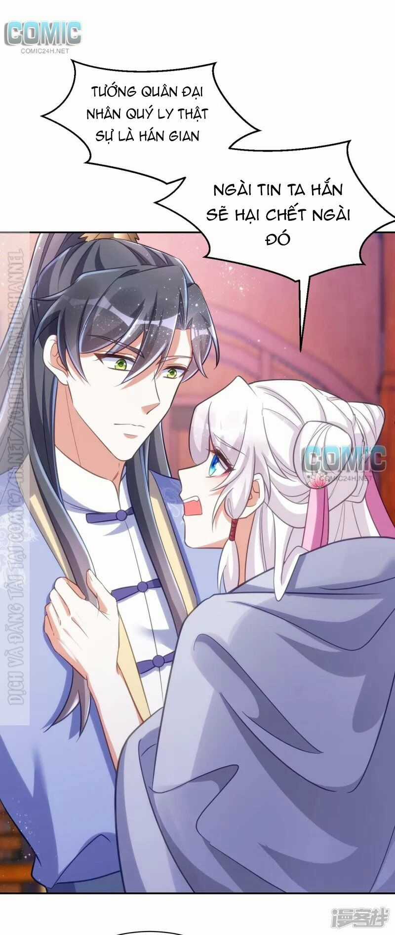 Manh Hổ Trọng Sinh : Tướng Quân Đại Nhân Muốn Ôm Ôm Chapter 53 trang 10