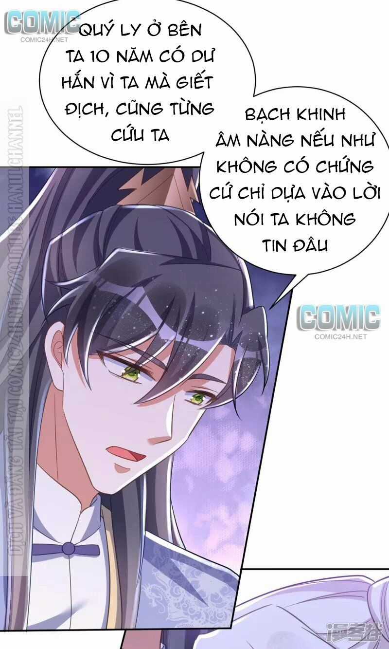 Manh Hổ Trọng Sinh : Tướng Quân Đại Nhân Muốn Ôm Ôm Chapter 53 trang 11