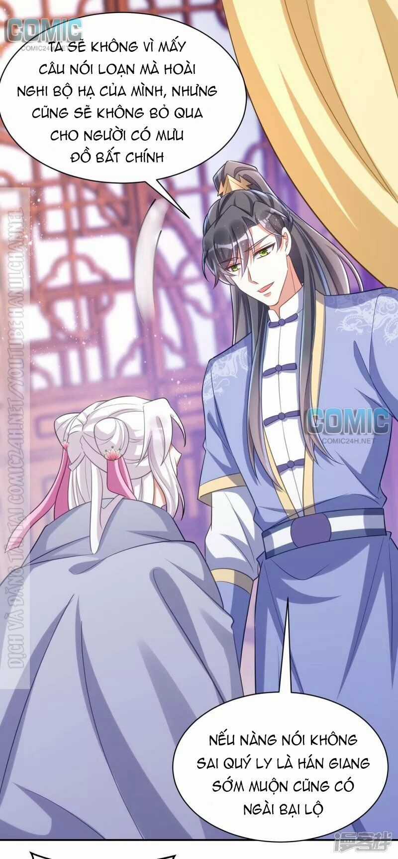 Manh Hổ Trọng Sinh : Tướng Quân Đại Nhân Muốn Ôm Ôm Chapter 53 trang 13