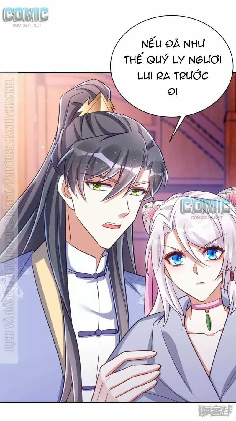 Manh Hổ Trọng Sinh : Tướng Quân Đại Nhân Muốn Ôm Ôm Chapter 53 trang 5