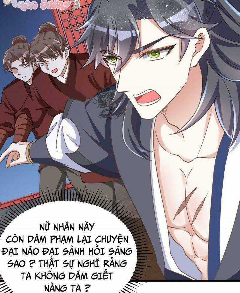 Manh Hổ Trọng Sinh : Tướng Quân Đại Nhân Muốn Ôm Ôm Chapter 6 trang 30