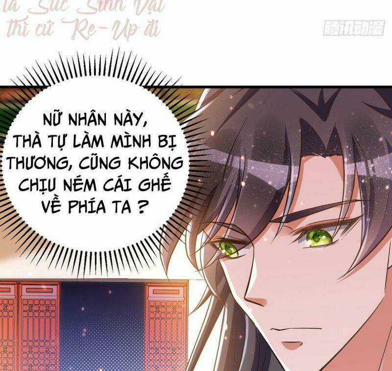 Manh Hổ Trọng Sinh : Tướng Quân Đại Nhân Muốn Ôm Ôm Chapter 7 trang 2