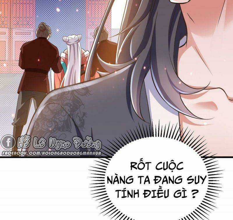 Manh Hổ Trọng Sinh : Tướng Quân Đại Nhân Muốn Ôm Ôm Chapter 7 trang 3