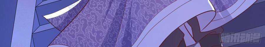 Mạnh Lên Từ Cõi Chết Chapter 10 trang 24