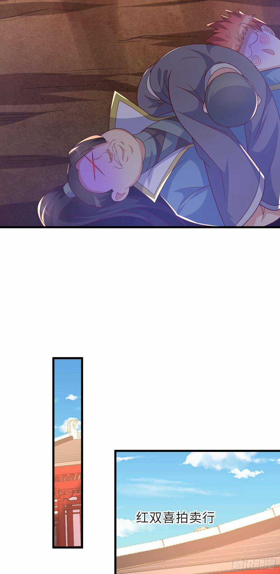 Mạnh Lên Từ Cõi Chết Chapter 13 trang 49