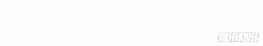 Mạnh Lên Từ Cõi Chết Chapter 13 trang 8