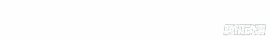 Mạnh Lên Từ Cõi Chết Chapter 14 trang 30