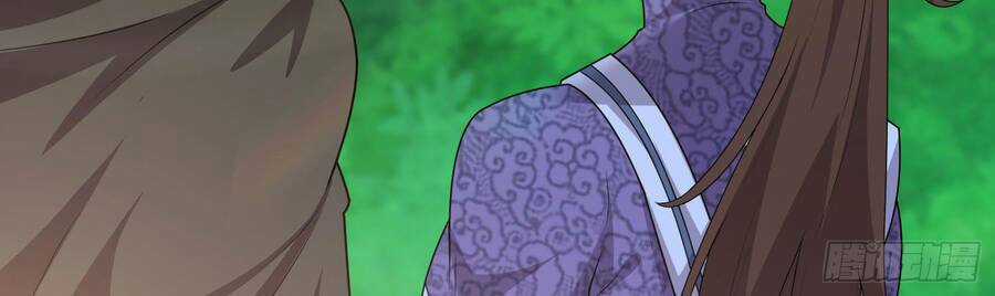 Mạnh Lên Từ Cõi Chết Chapter 20 trang 52