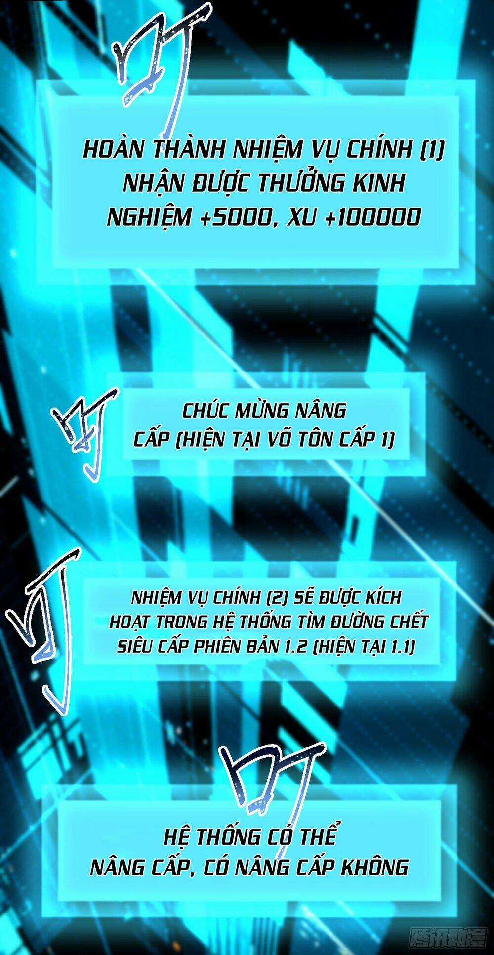 Mạnh Lên Từ Cõi Chết Chapter 22 trang 20