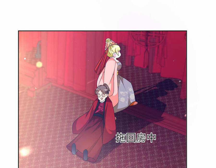 Mạnh Lên Từ Cõi Chết Chapter 23 trang 125