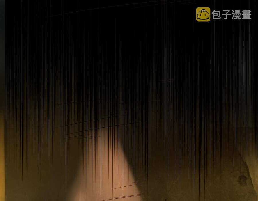 Mạnh Lên Từ Cõi Chết Chapter 24 trang 117