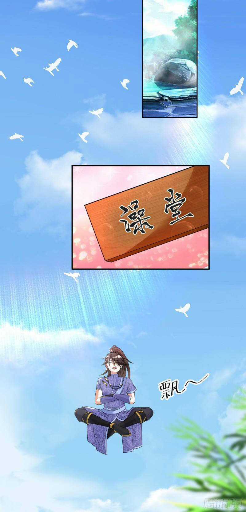 Mạnh Lên Từ Cõi Chết Chapter 26 trang 51