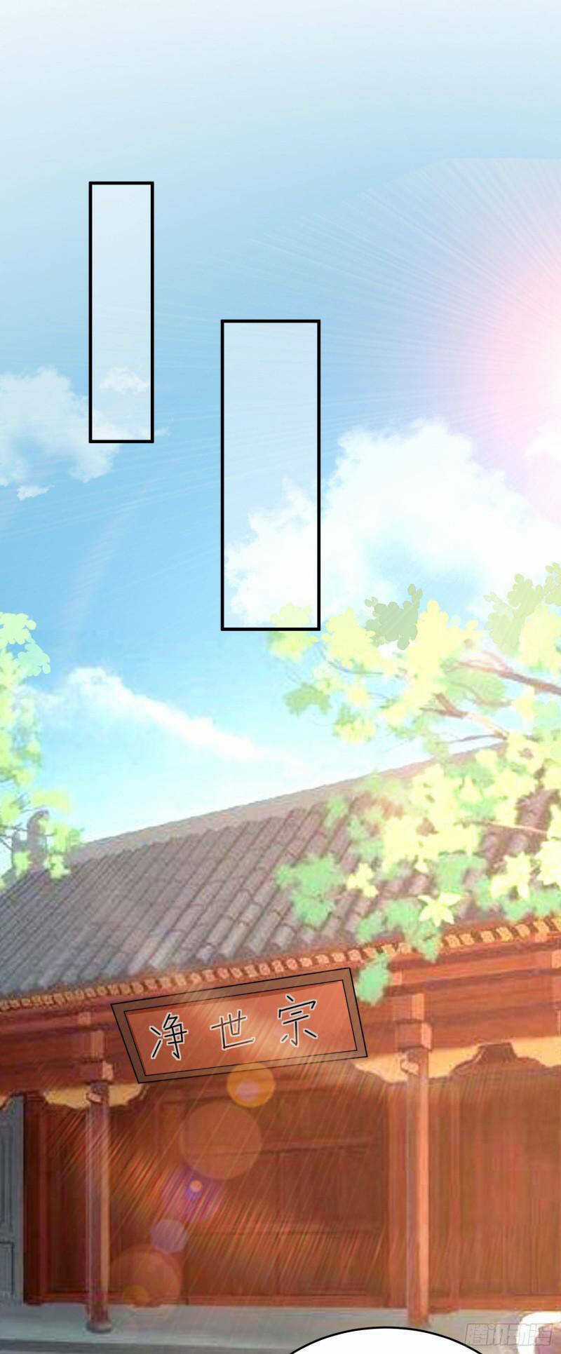 Mạnh Lên Từ Cõi Chết Chapter 34 trang 38